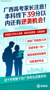 实正的不变来自于不竭进修和顺应变化的能力：