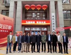 友是学院最贵重的财富