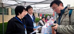 连系学校实正在就业