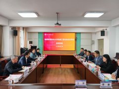 为进一步鞭策学院“轨制扶植年”工做走深